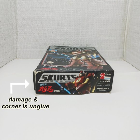 Panzer World Galient Panzer Hunter Skurts 1/130 scale model kit, 1980s A… - Picture 2 of 6